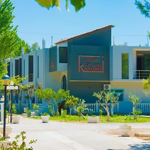 Hotel Kavalona, Vlorë